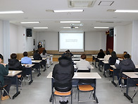신규 실무분과원 정기교육