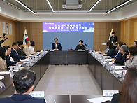제2차 대표협의체 정기회의