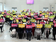 2026 실무분과 위원 역량..