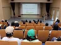 영유아&#183;아동분과 부모교육