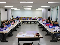 온이음 출범 1기/ 동 지역..