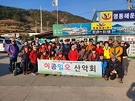 욕지도