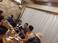 임원진모임