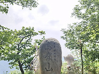 조령산&신선암봉