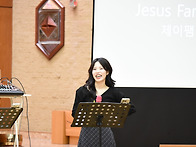가톨릭 찬양팀 J-FAM 음..