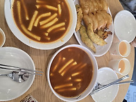 신천궁전떡볶이 대명봉덕점