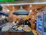 교동 할매 빈대떡
