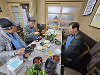 밀양 향어회 회식