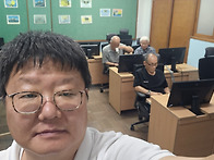 남곡 처가집 통닭 회식