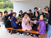 삼겹살 파티