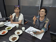 스마트폰 기초반 회식 20..
