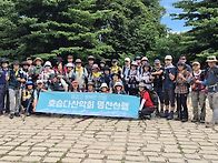 팔공산~~~