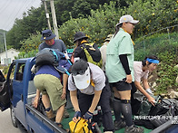 백두대간 6기 11차 18구..