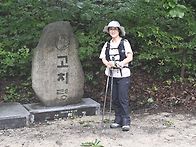 만취6기11차(고치령~마구령..