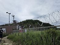 팔공산 국립공원