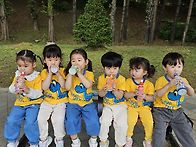5월 23일 안산 식물원 견..