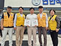 대한적십자사봉사회 원주시..