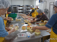 사랑의 빵나눔[ 4.14(화..