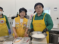 울주군협의회 임원 사랑의..