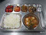 사랑의 무료급식 나눔[ 5..