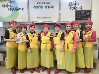 대한적십자사봉사회 강원특..