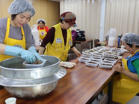 홀몸세대 밑반찬은 우리의..
