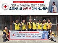 취약계층 홀로어르신 가구..