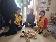 대한적십자사 강원특별자치..