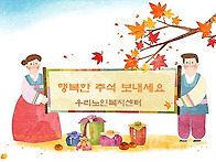 [활동소식] 2026년 9월 ..