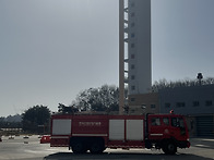 2023년도 소방차량 운전능..