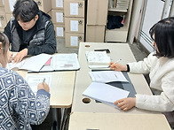 2026.2.25. ＜2026년 미션.비젼, 중장기..