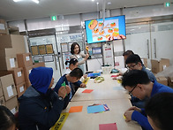 2026.10.13.＜직무기능향상..