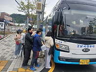 2026.10.21.＜지역사회자원..