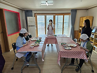 2025년 늘푸른아카데미 4..