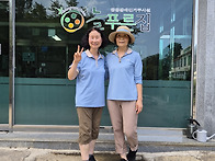 2026. 7. 22. 개인봉사자..