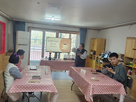 늘푸른아카데미 『찻빛나래..