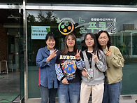 2026. 10. 18. '행복사..