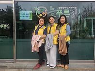 2026. 4. 4. '늘푸른 봉..