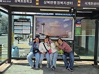 1팀 BMW 프로그램 4회차