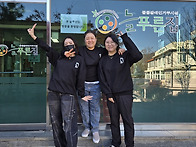 '풋 솔루션'팀을 소개합니..