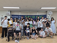 2026. 7. 25. '자원봉사..