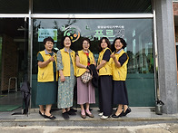 2026. 7. 4. '늘푸른 봉..