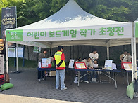 2026 파주슈필 어..