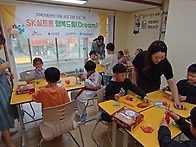 2026.04.03. SK실트론ㆍ..