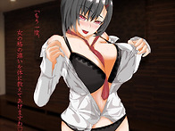 선생님 VS 학부모