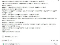 24/9/13일 여성전..