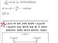 모르는 문제