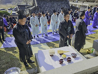 하동정씨 시조 시제 25