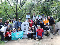 대전 계족산...3