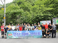 정선 항골 계곡 숨바우길...